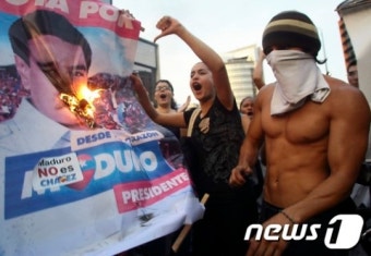 [사진] 베네수엘라 대선 결과 불복 시위