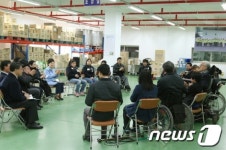 박 대통령, 장애인 직업재활시설 방문