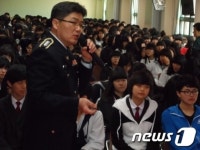 인천연수경찰서, 학교·성폭력  범죄예방교실 운영