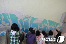 전남 진도군 지산초교 전교생 벽화제작