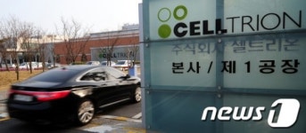 지분 매각결정...인천경제청 영향 촉각