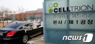지분 매각결정...인천경제청 영향 촉각