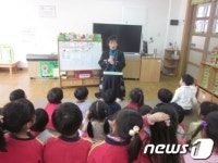 대전성천초유치원 이야기할머니 찾아오는 날