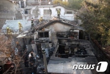 서대문소방서, 충정로3가 주택화재 진압