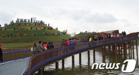 봉화언덕 가는 길