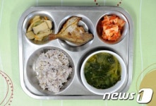 국비 지원 1,520원 급식
