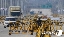 풀리지 않는 개성공단