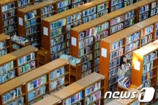 책을 읽읍시다