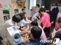 전남대병원 영상의학과 애일의 집 의료봉사