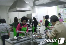 진해서부보건지소, 만성질환예방 체중조절 요리교실 호응