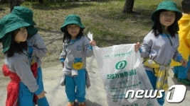 안동꿈터유치원, 지구의 날 녹색체험활동
