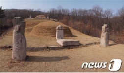 이성계 후궁 딸 의령옹주 묘역 서울시 문화재 지정