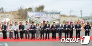 경남 거창일반산업단지 준공