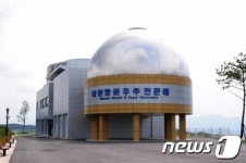 남원항공우주천문대, 무료 공개관측 행사