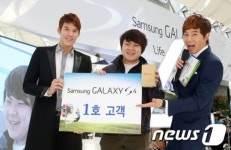 갤럭시 S4 국내 1호 고객