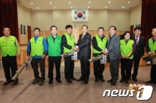 인천 남구, 2013년 민간자율방역단 발대식