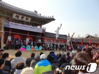 수원화성행궁광장 지하개발 검토