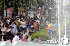 분수가 반가운 봄 나들이