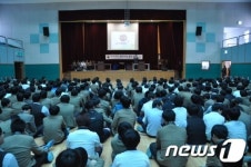 의정부지법 포천중학교에서 민사재판 개최