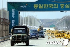 앞으로 개성공단은(?)