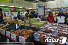 충남농협, 농산물 산지 직송 직거래 개최