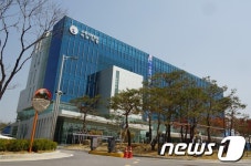 수원 지방법원 여주지원 준공식 개최