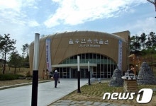 [르포] 울산전통 계승 울주민속박물관, 개관 앞서 가보니