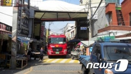 인천중부소방서, 출동장애지역 현지적응훈련 실시