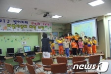 보성문화원 영어카페 영어교육 산실로 자리매김