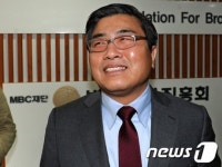 MBC 차기 사장에 김종국씨 내정(종합)