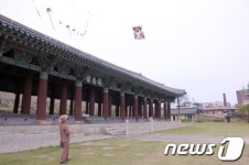 여수서 이순신 전술용 신호연 시연회