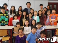 서경덕 교수, 암스텔담에서 찾아가는 독도학교