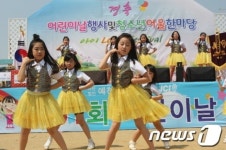 [단신]예천초교 귀요미 댄스 공연