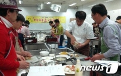 [단신] 광주여성발전센터 아빠요리교실 운영
