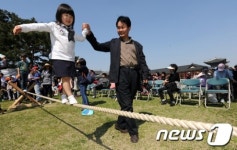 아슬아슬 줄타기 체험