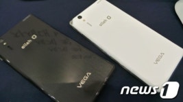 베가 아이언, 검정색도 나왔다