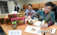 건강식품으로 둔갑한 가축사료