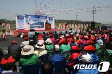 북신안농협증도판매소 | 신안군, 북신안 광역친환경농업단지 준공