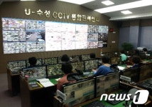대구시, 2015년까지 모든 구·군에 CCTV통합관제센터 구축