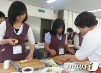 떡형충주점 | [단신] 충주 다문화 여성들 '시루떡만들기' 체험
