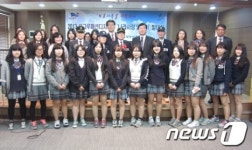세그루패션디자인고, 나라사랑 앞섬이 발대