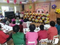 [단신]해운대구 우2동 어린이집, 어르신들께 재롱잔치 개최