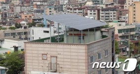 서울시, 태양광 1kWh 생산시 50원 지원