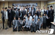 이병하 여주署長, 학교폭력예방 대책 수립위해 중학교 순회