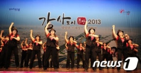 포항 학부모, 오늘 하루만 편히 쉬고 싶다