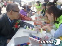 [단신] 고창 5개 정보화마을, 어버이날 위문 활동