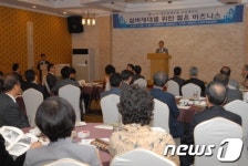 대전상의, 9일 제156차 대전경제포럼 세미나 개최