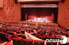 충북서 다문화가족 위한 행사 잇따라 열려