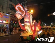 [단신]포항사암연합회, 11일 부처님오신날 연등축제