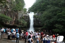 수옥정 괴산새재 인근 보상계획 공고